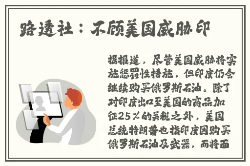 一本色道久久88综合日韩精品